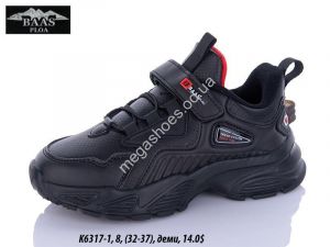 Детские кроссовки Baas Sport K6317-1 VS