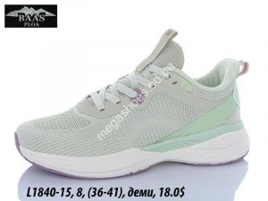 Кроссовки Baas деми L1840-15 VS