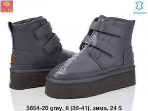 Угги зима ITTS 5854-20 grey PS