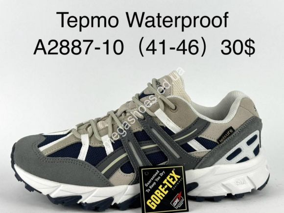 Мужская обувь - Мужские кроссовки Supo Tepmo Waterproof A2887-10 SU - купить оптом в Одессе