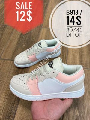 Кроссовки Ditof B918-7 SP Кроссовки Ditof B918-7 SP