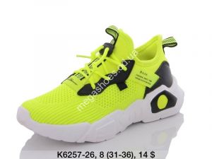 Кроссовки Baas K6257-26 VS