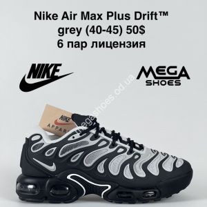 Мужские кроссовки Nike Air Max Plus Drift grey лицензия GS Мужские кроссовки Nike Air Max Plus Drift grey лицензия GS