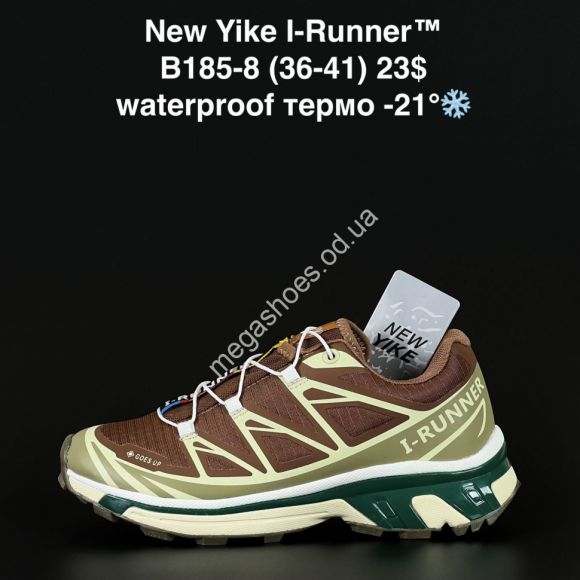 Женская обувь - Кроссовки New Yike I-Runner™ waterproof, термо -21 B185-8 AN - купить оптом в Одессе