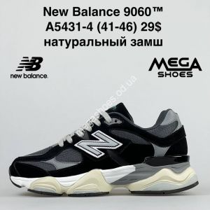 Мужские кроссовки New Balance 9060 натуральный замш A5431-4 FT