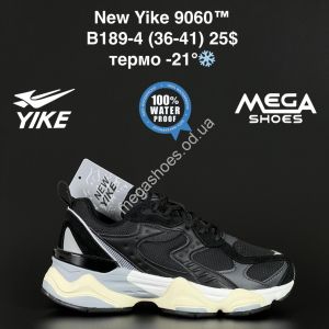 Кроссовки New Yike 9060™ термо -21° B189-4 AN