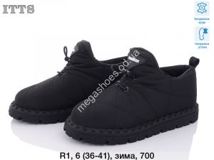 Угги ITTS зима R1 TS