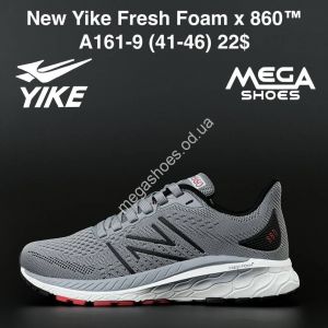 Мужские кроссовки New Yike Fresh Foam x 860 A161-9 AN