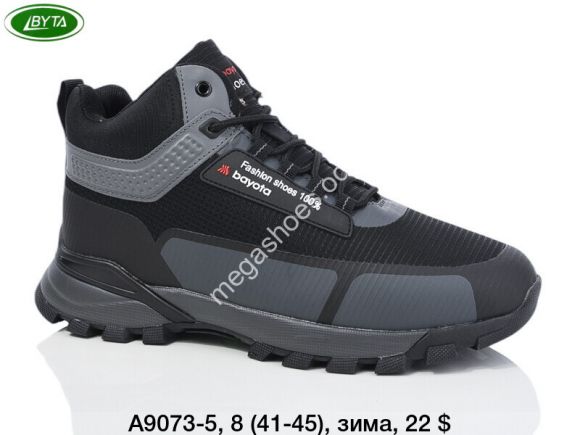 Мужская обувь - Мужские кроссовки Bayota зима A9073-5 BY - купить оптом в Одессе