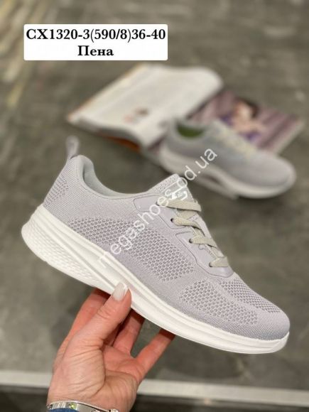 Женская обувь - Кроссовки Stilli CX1320-3 WB - купить оптом в Одессе