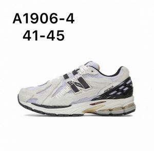 Мужские кроссовки New Balance 1906R A1906-4 VT