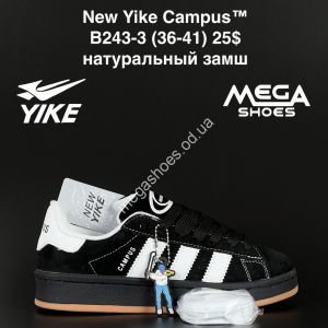 Кроссовки New Yike Campus™ натуральный замш B243-3 AN Кроссовки New Yike Campus™ натуральный замш B243-3 AN