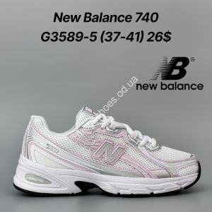 Кроссовки New Balance 740 G3589-5 FT