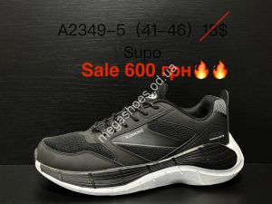 Мужские кроссовки Supo A2349-5 ER