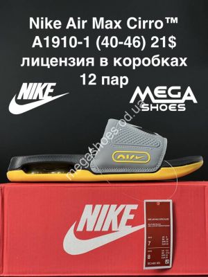 Мужские шлепанцы Nike Air Max Cirro A1910-1 AN