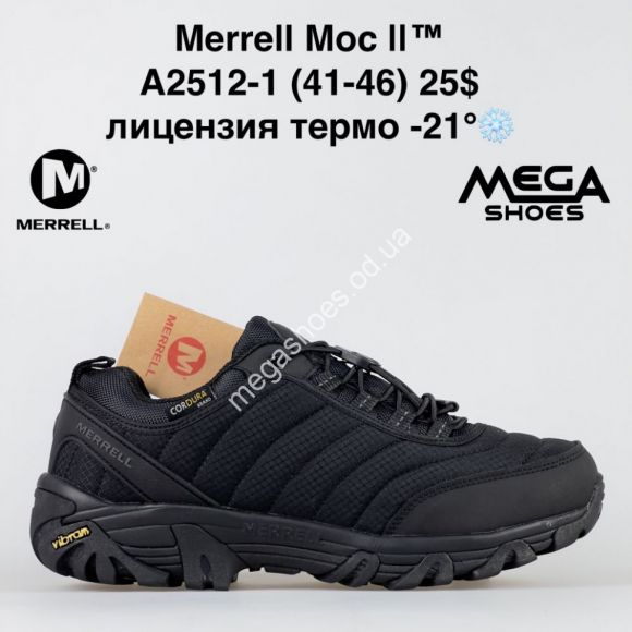 Мужская обувь - Мужские кроссовки Merrell Waterproof термо A2512-1 MG - купить оптом в Одессе