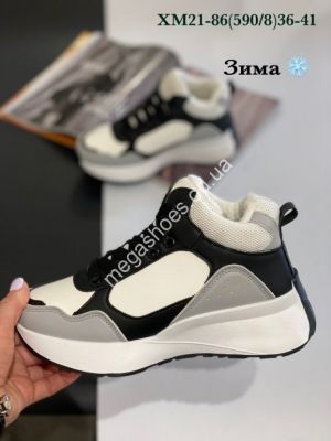 Кроссовки Stilli зима XM21-86 WB Кроссовки Stilli зима XM21-86 WB