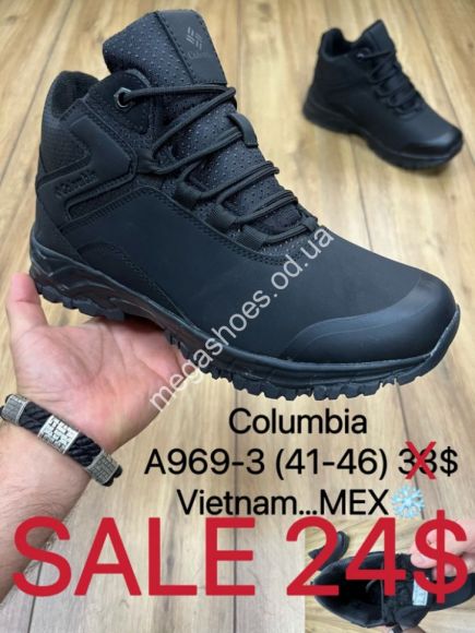 Мужская обувь - Мужские кроссовки Columbia  A969-3 MX - купить оптом в Одессе