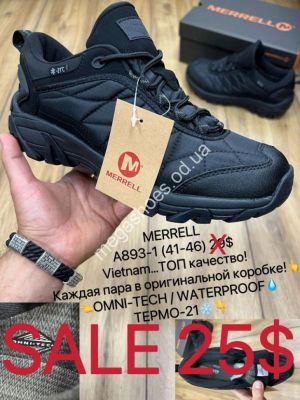 Мужские кроссовки Merrell Waterproof термо A893-1 MX