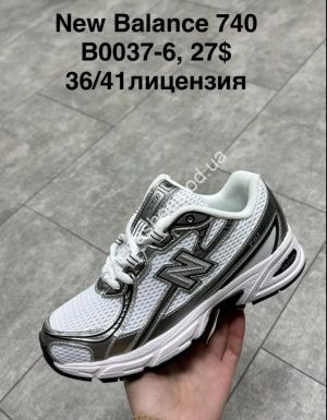 Кроссовки New Balance 740 лицензия B0037-6 SP