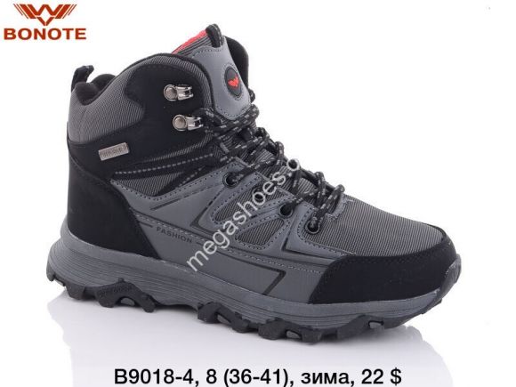 Женская обувь - Кроссовки Bonote зима B9018-4 BN - купить оптом в Одессе