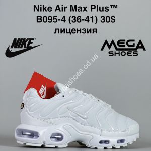 Кроссовки Nike Air Max Plus™ лицензия B095-4 JM