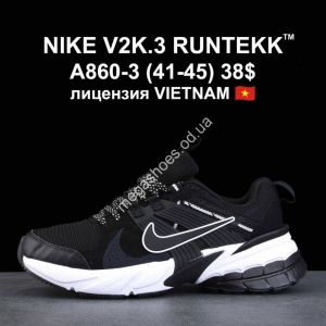 Кроссовки NIKE V2K.3 RUNTEKK A860-3 VT Кроссовки NIKE V2K.3 RUNTEKK A860-3 VT