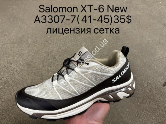 Мужская обувь - Мужские кроссовки Salomon XT-6 New лицензия, сетка A3307-7 SU - купить оптом в Одессе