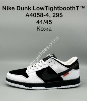 Кроссовки Nike Dunk Low TightboothT A4058-4 SP