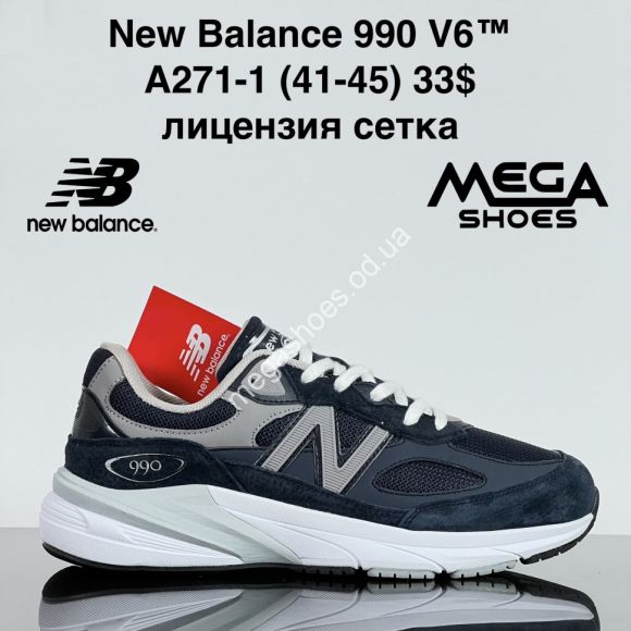 Мужская обувь - Мужские кроссовки New Balance 990 V6™ лицензия, сетка A271-1 ZS - купить оптом в Одессе