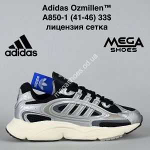 Мужские кроссовки Adidas Ozmillen A850-1 VS Мужские кроссовки Adidas Ozmillen A850-1 VS