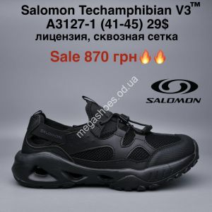 Мужские кроссовки Salomon Techamphibian V3™ лицензия, сетка A3127-1 MG Мужские кроссовки Salomon Techamphibian V3™ лицензия, сетка A3127-1 MG