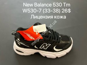 Кроссовки New Balance 530 Tm W530-7 ZS Кроссовки New Balance 530 Tm W530-7 ZS