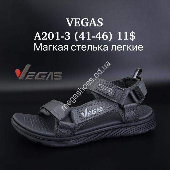 Женская обувь - Мужские босоножки Vegas мягкая стелька, лёгкие A201-3 SU - купить оптом в Одессе