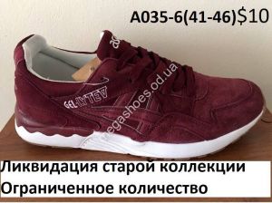 Мужские кроссовки Asics GEL A035-6 FB Мужские кроссовки Asics GEL A035-6 FB