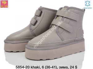 Угги зима ITTS 5854-20 khaki PS Угги зима ITTS 5854-20 khaki PS