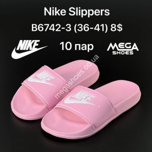 Шлепанцы Nike B6742-3 FT Шлепанцы Nike B6742-3 FT