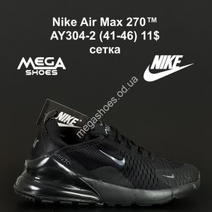 Мужские кроссовки Nike Air Max 270™ сетка AY304-2 NA