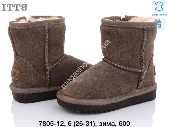 Дитяче взуття - Детские угги ITTS зима 7805-12 TS - купить оптом в Одессе