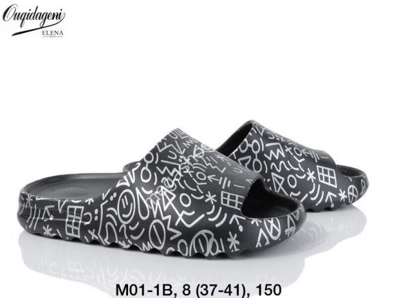 Мужская обувь - Шлепанцы Ouqidageni M01-1B DG - купить оптом в Одессе