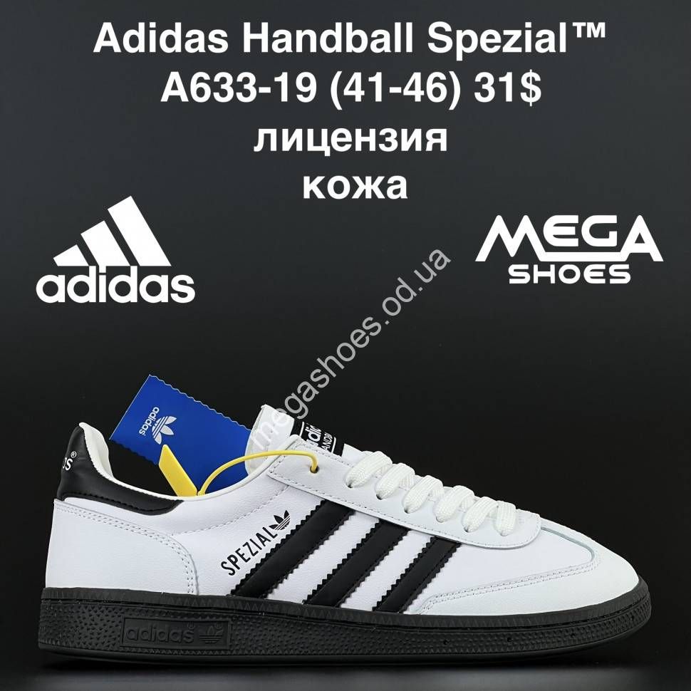 Adidas handball 2019 top