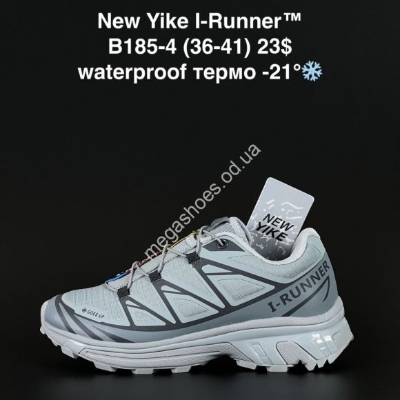 Женская обувь - Кроссовки New Yike I-Runner™ waterproof, термо -21 B185-4 AN - купить оптом в Одессе Женская обувь - Кроссовки New Yike I-Runner™ waterproof, термо -21 B185-4 AN - купить оптом в Одессе