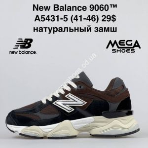 Мужские кроссовки New Balance 9060 натуральный замш A5431-5 FT