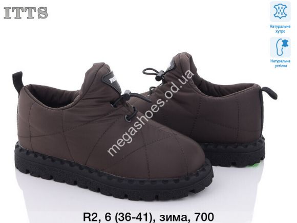 Женская обувь - Угги ITTS зима R2 TS - купить оптом в Одессе