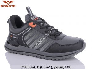 Кроссовки Bonote B9050-4 BN