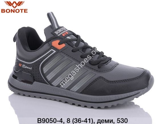 Женская обувь - Кроссовки Bonote B9050-4 BN - купить оптом в Одессе