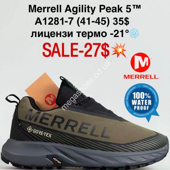 Мужская обувь - Мужские кроссовки Merrell Agility Peak 5™ лицензия, термо -21° A1281-7 FL - купить оптом в Одессе