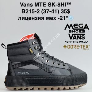 Кроссовки Vans MTE SK-8HI™ лицензия, мех -21° B215-2 BH