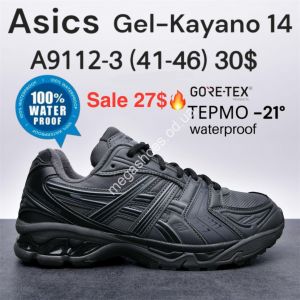 Мужские кроссовки Asics Gel-Kayano 14 термо -21°, waterproof AA9112-3 KL