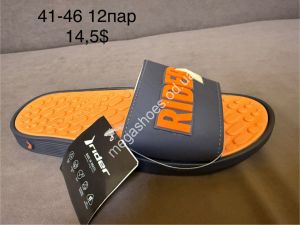 Мужские шлепанцы Rider Gray/Orange FL